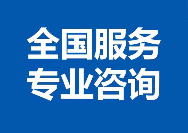 惠民封存公积金代提